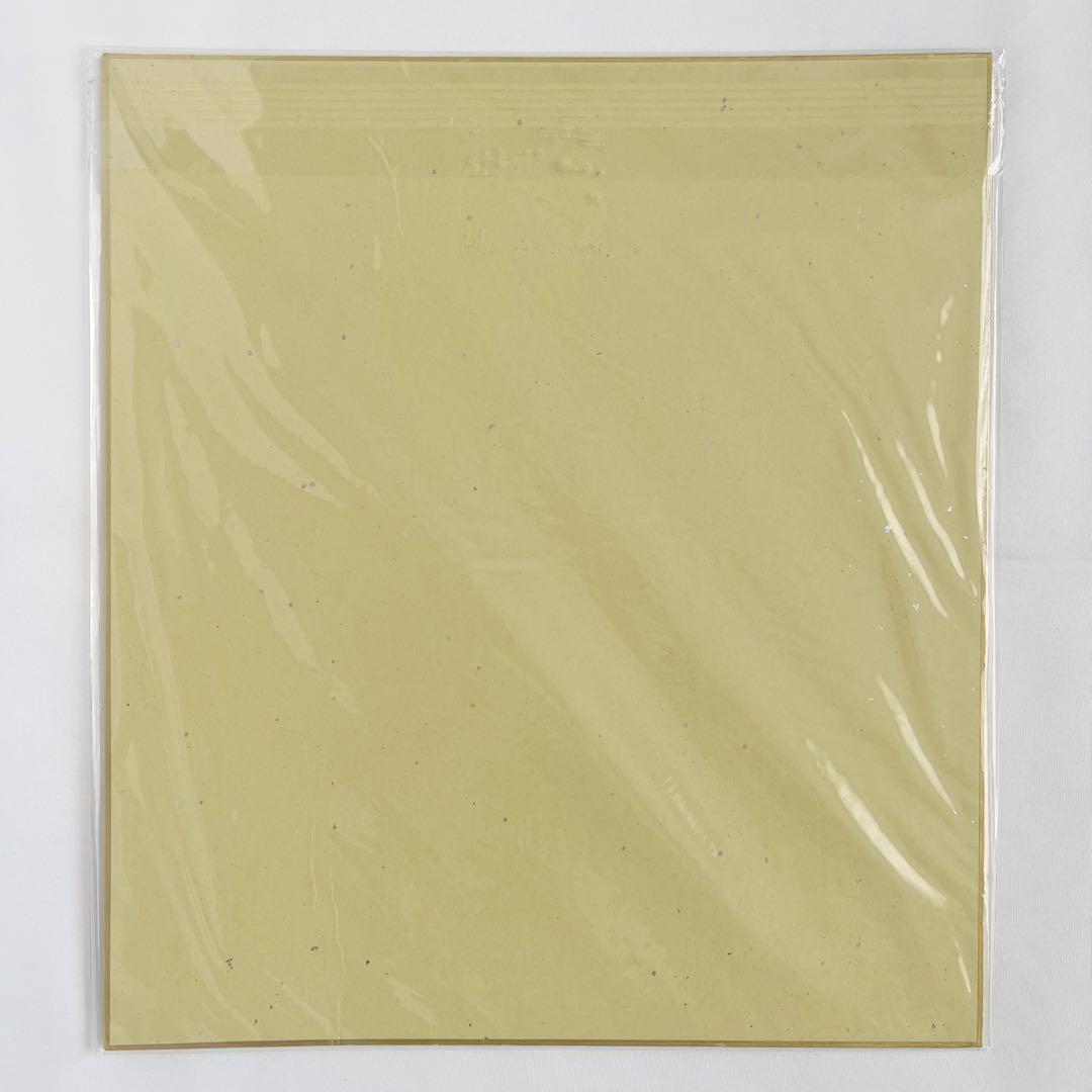 ペルソナ サイン色紙 LIVE イベント 目黒将司 アトラス ATLUS