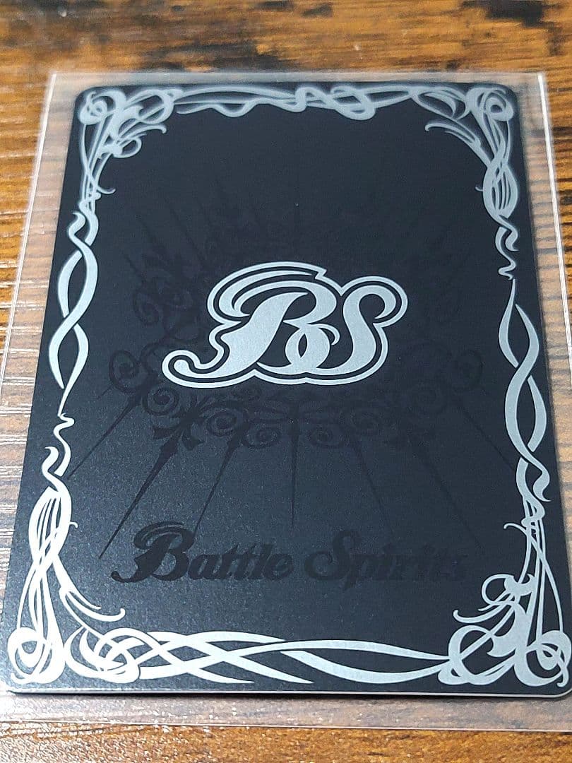 【バトスピ・SEC】氷創神姫フレミア シークレット版