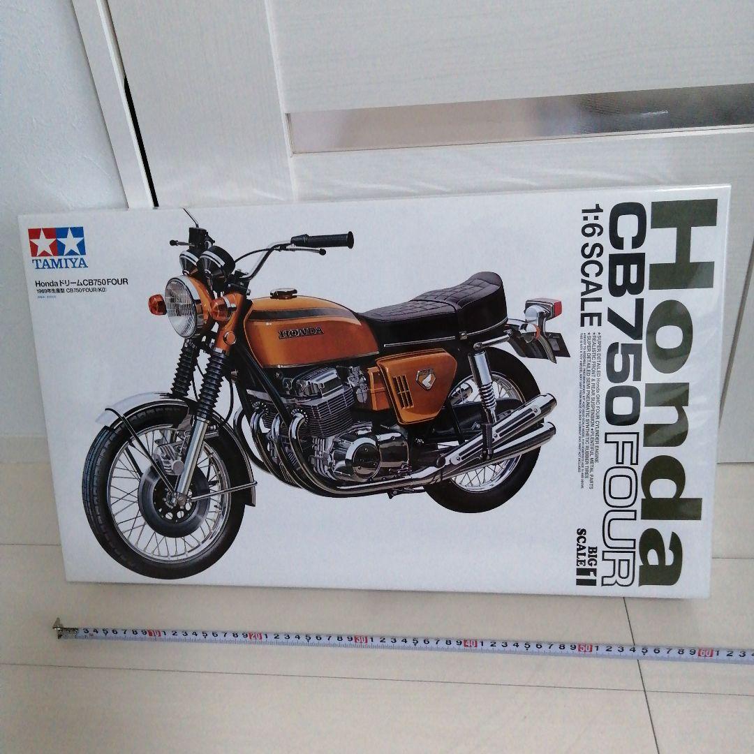 【新品・未組立】タミヤ1/6 オートバイシリーズ ホンダ CB750 FOUR