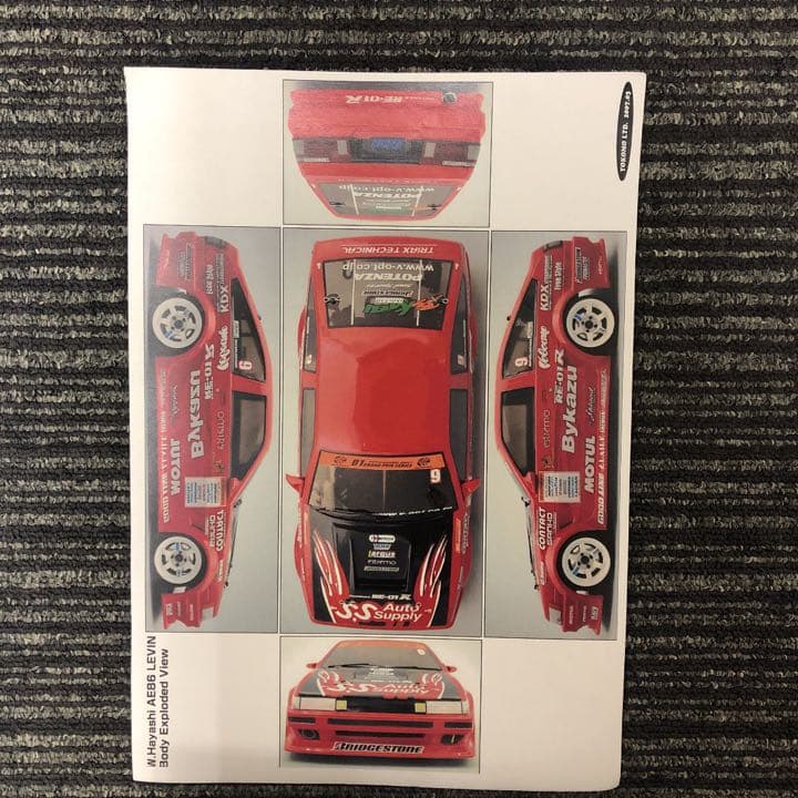 ヨコモ　ドリパケ　ボディー　86 レビン　セット