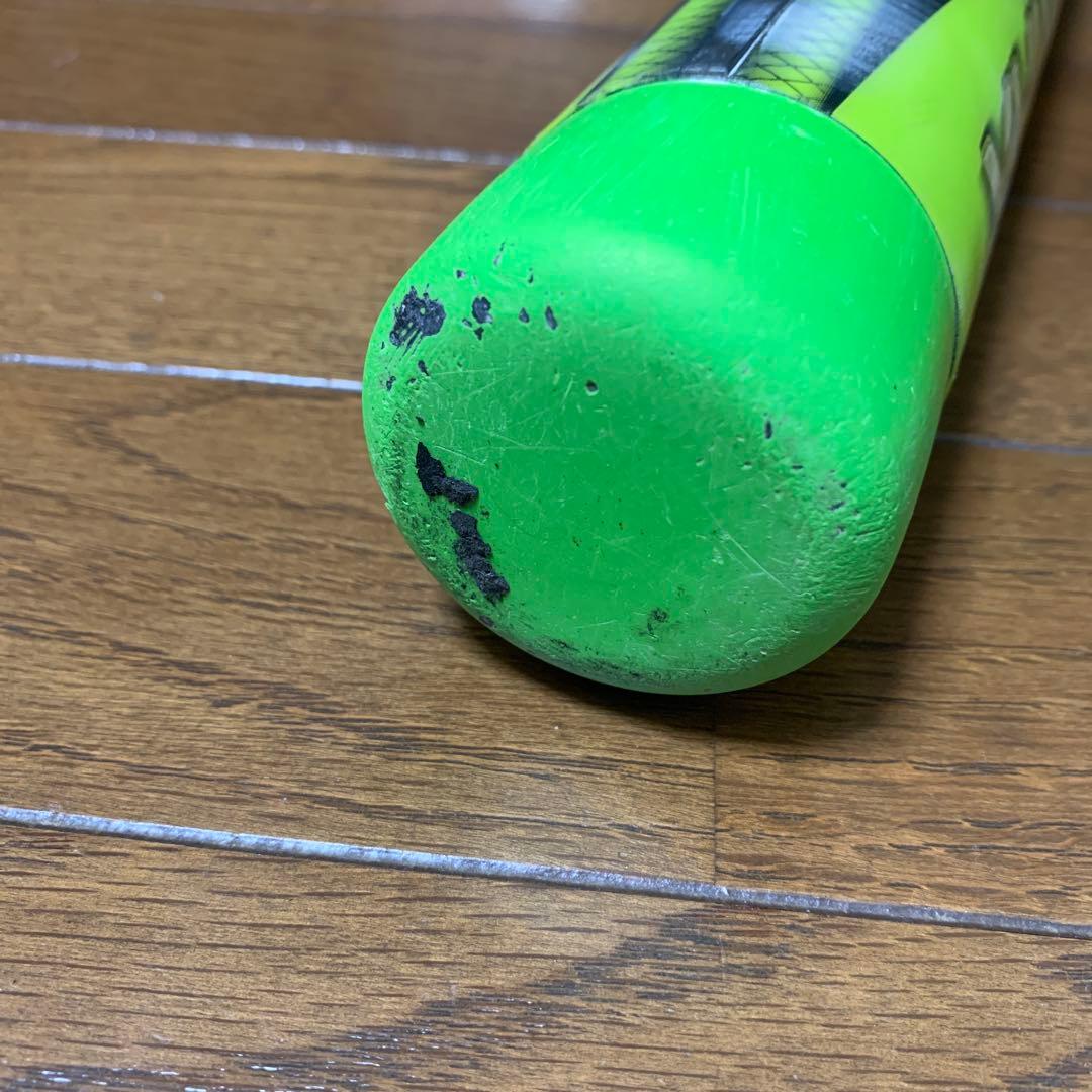 ビヨンドマックス　3号　650g ミドル