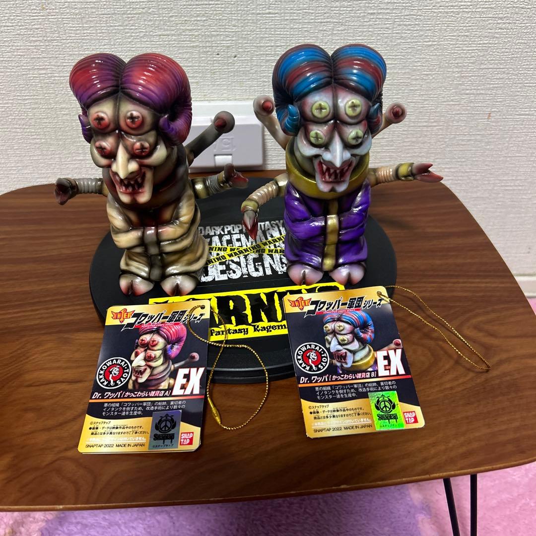 Dr.ワッパー　かっこわらい塗装