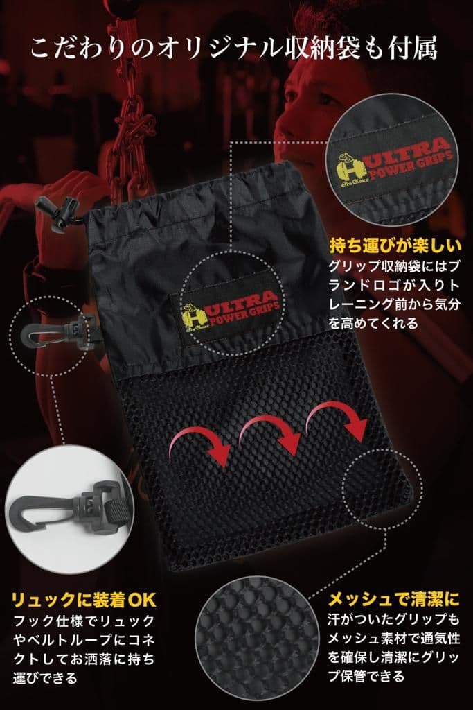パワーグリップ リストラップ トレーニング ローブ 筋トレ