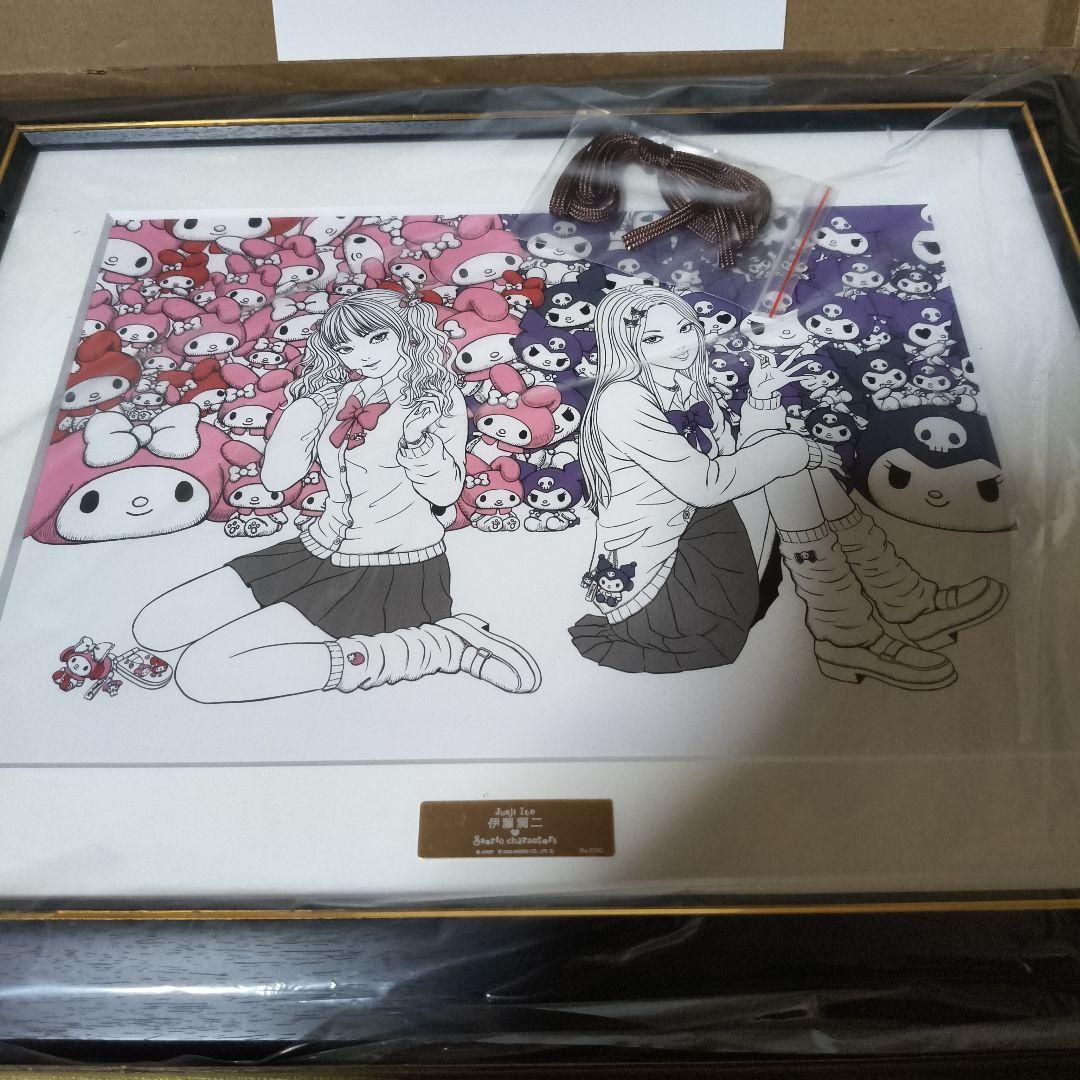 伊藤潤二×サンリオキャラクターズ 複製原画　ギャル富江 ×マイメロディ＆クロミ