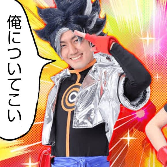 スーパードラゴンボールヒーローズ ハヤテ