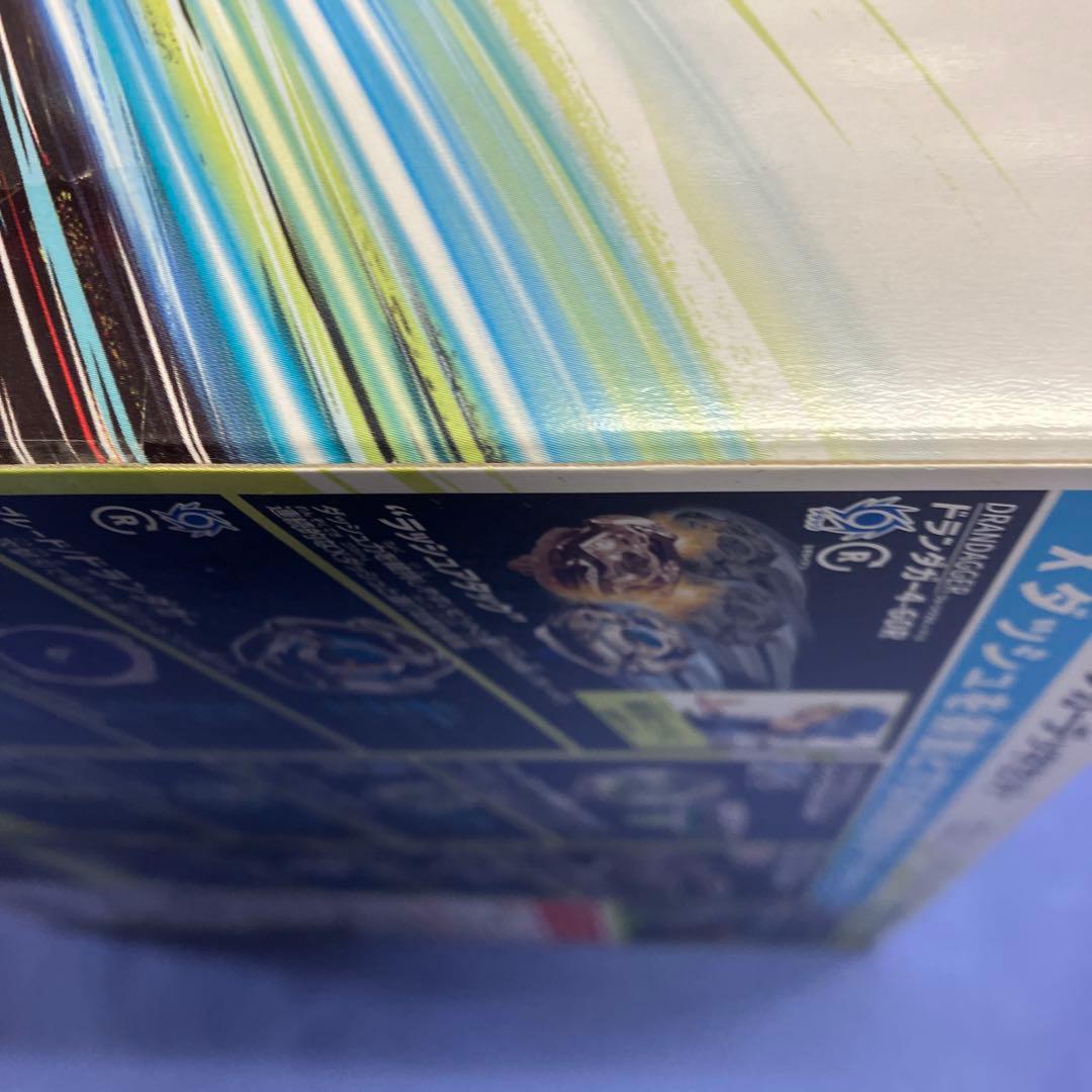 Beyblade X BX-20 トランダガーデッキセット