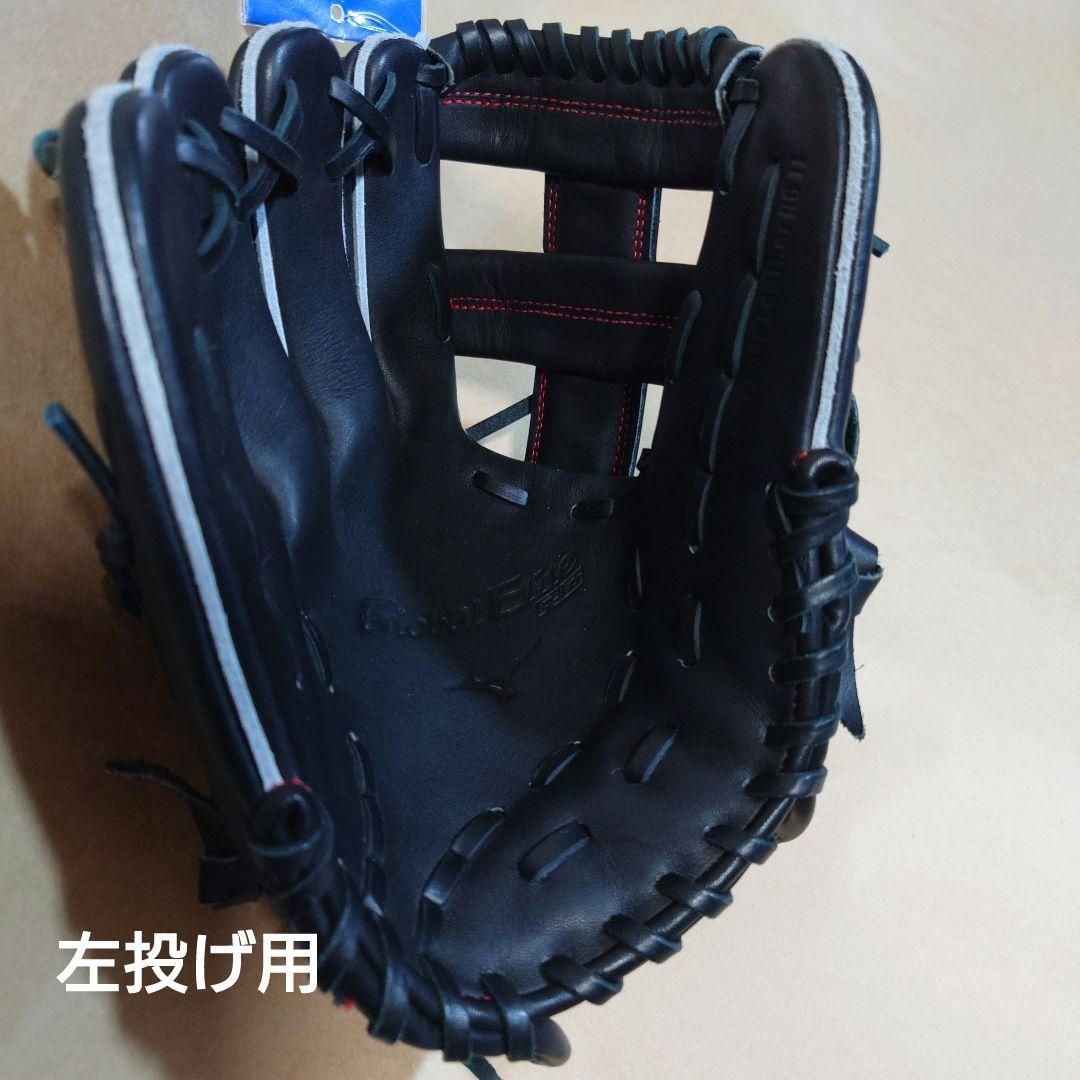 ミズノ：少年軟式クラブ：左投げ用：ジュニアサイズ：M：身長目安130-145cm