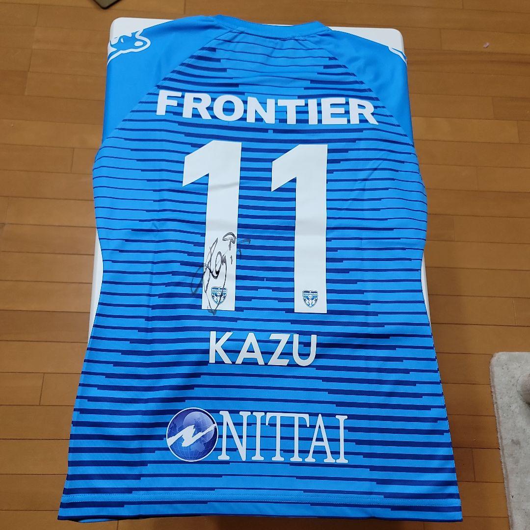 横浜FC 2020オーセンティック　三浦知良サイン入