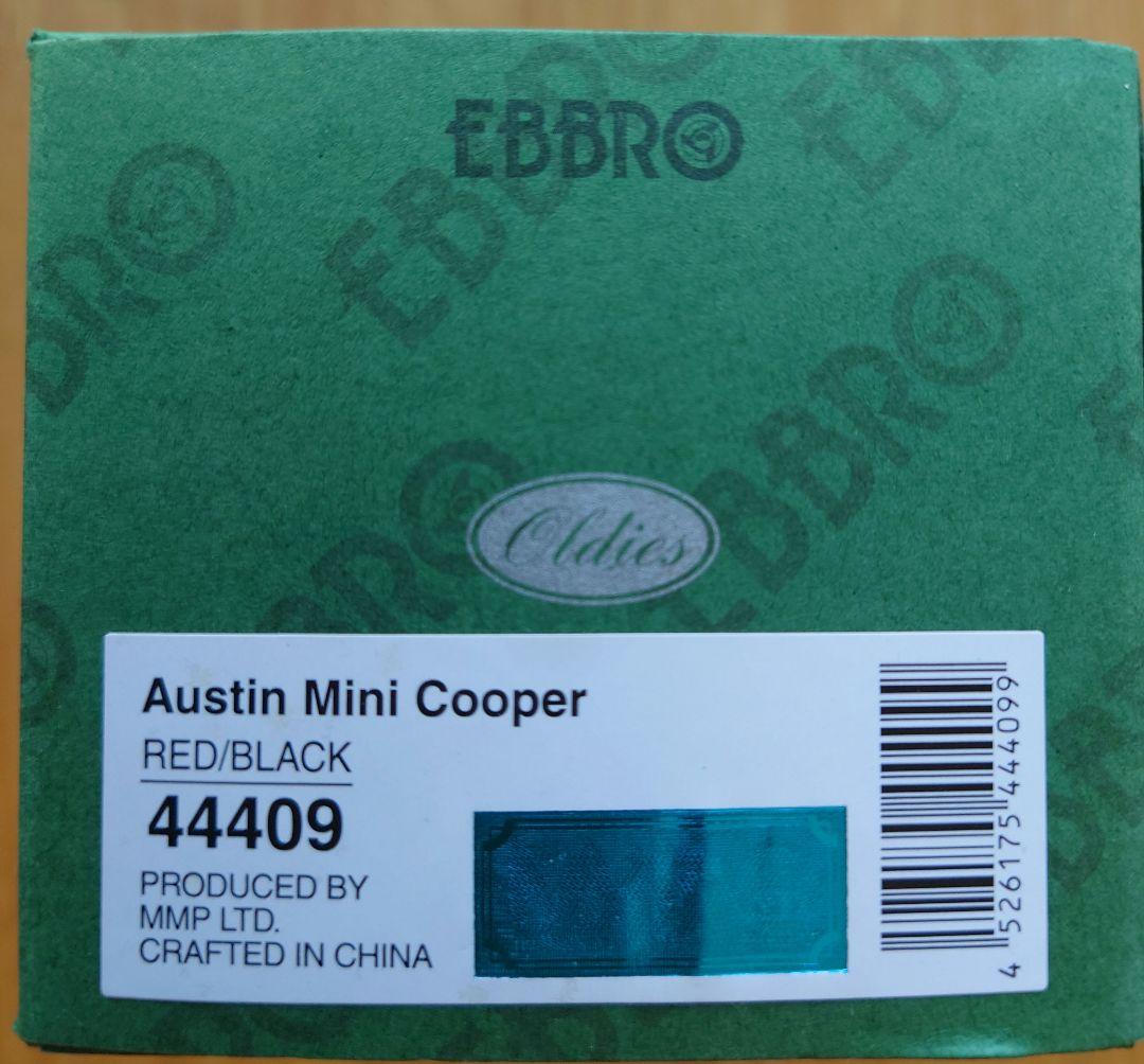 EBBRO Austin/Morris Mini 4台セット