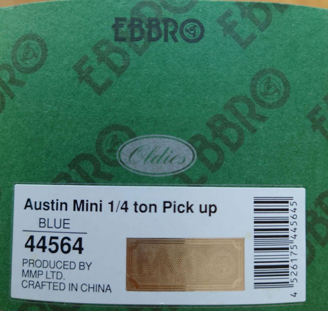 EBBRO Austin/Morris Mini 4台セット