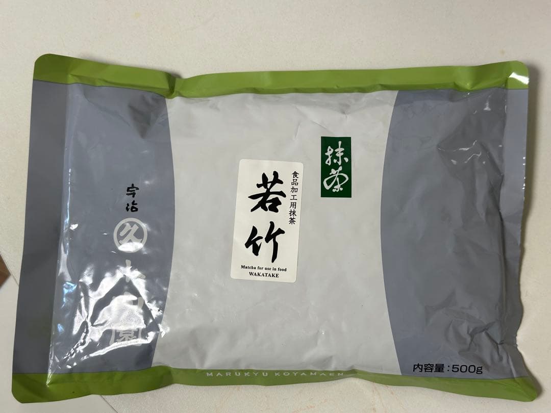 丸久小山園抹茶　若竹500g 1袋