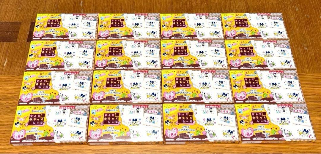 【即日配送】たまごっち ちょこぶろっく シール 16個セット　正規品