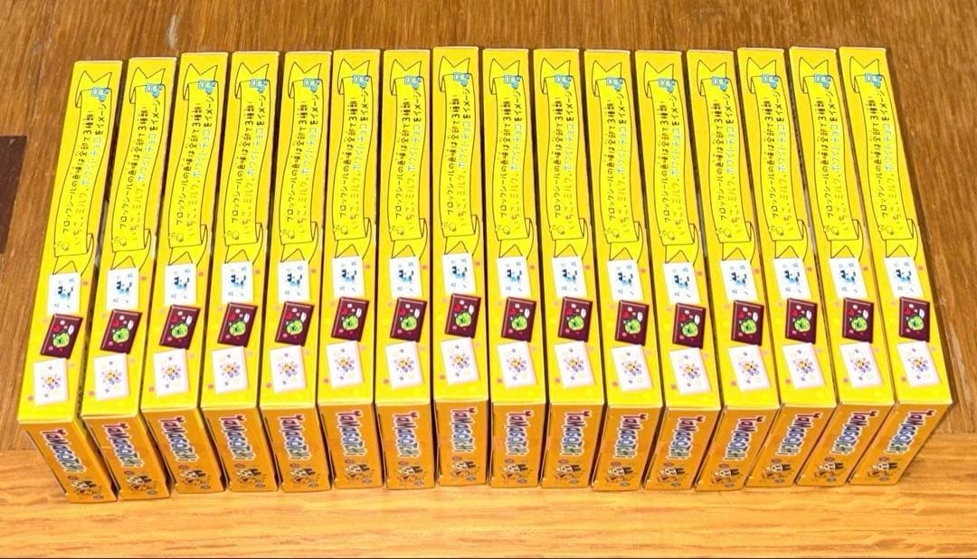 【即日配送】たまごっち ちょこぶろっく シール 16個セット　正規品
