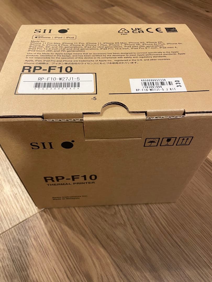 Seiko Instruments DRW-A01-W レジ用品