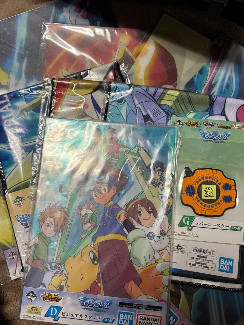デジタルモンスター 一番くじ A賞 B賞 下位賞コンプセット