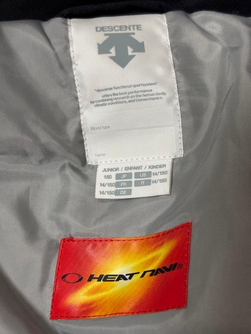 デサント　150 DESCENTEスキーウェア　スキーウエア　子供　キッズ　★