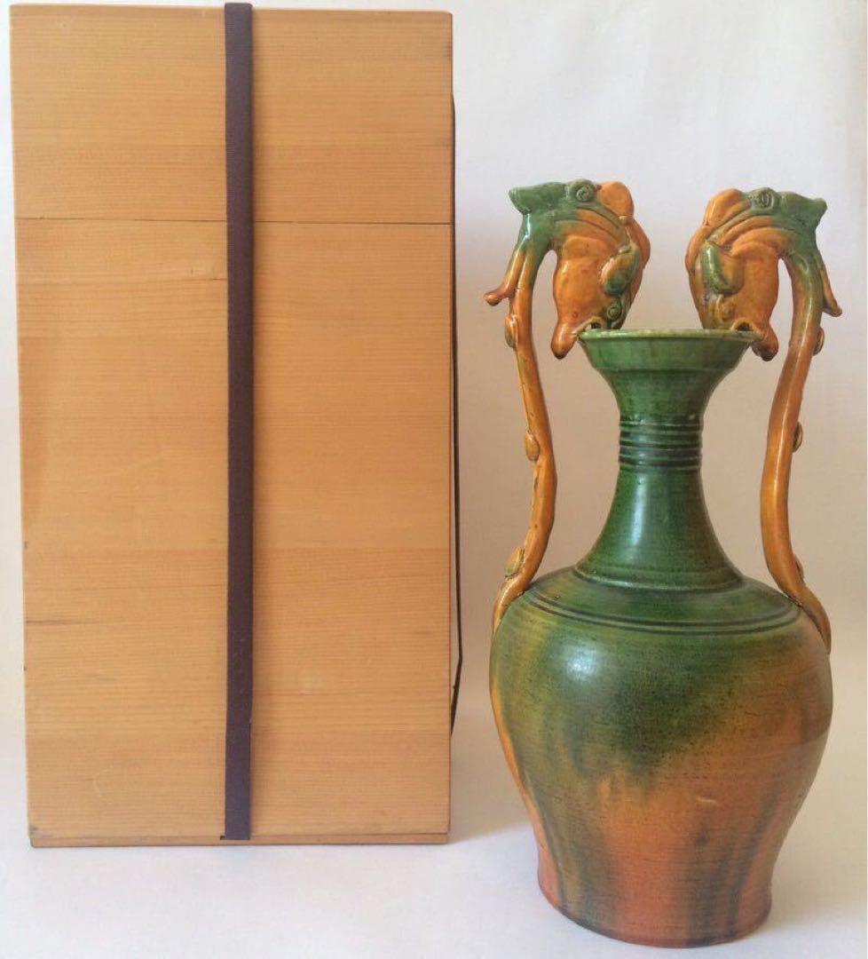 唐三彩　雙耳龍耳花瓶】 木箱付　遼三彩