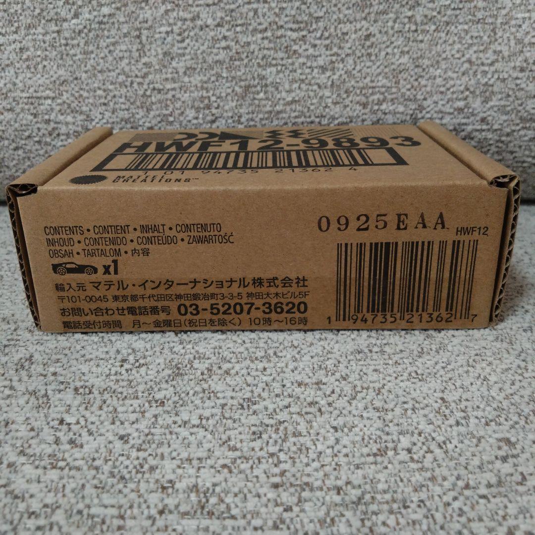 ホットウィール RLC限定 1964年式 メルセデス・ベンツ 600 マテル