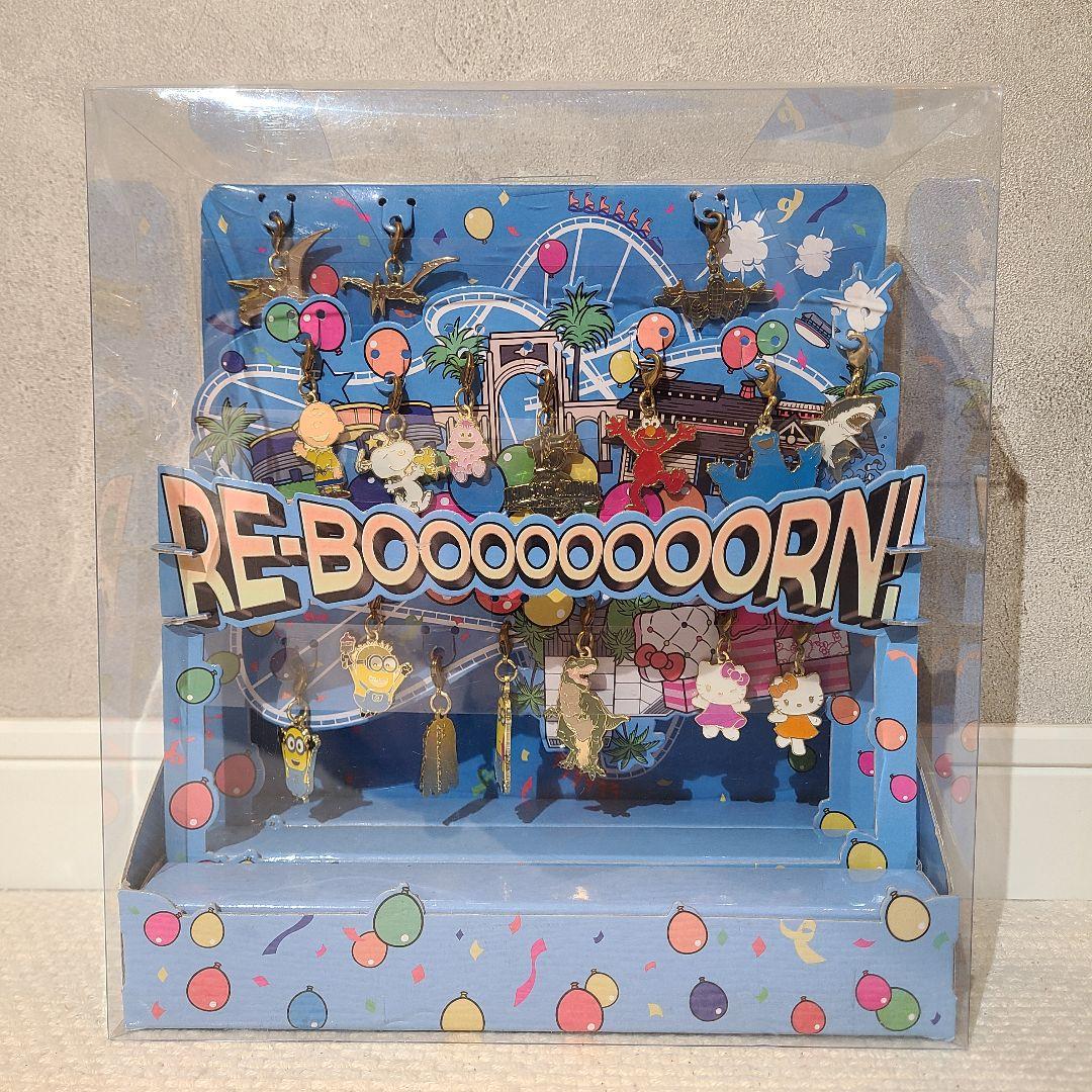 USJ　15周年　チャームセット　100個限定品