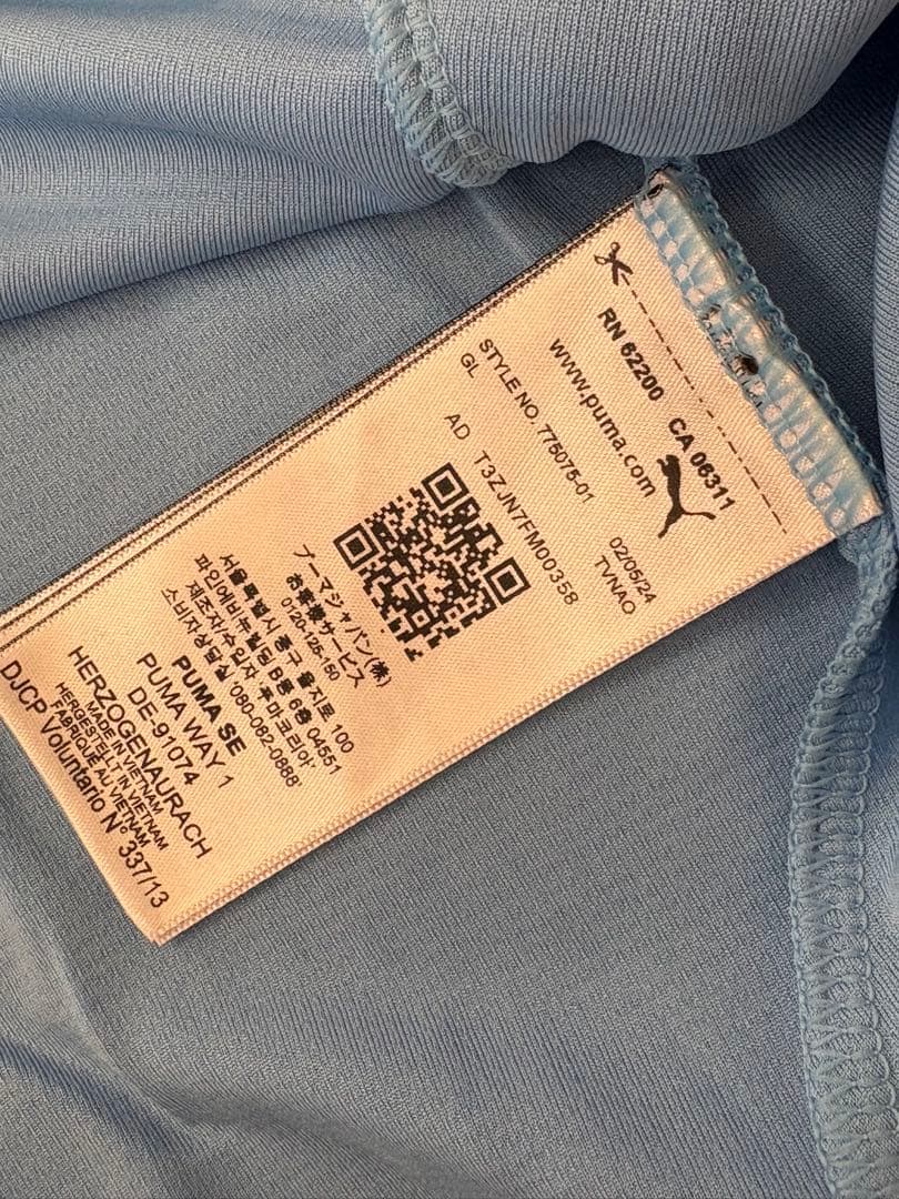 正規品 新品 マンチェスターシティ 24/25 デブライネ L