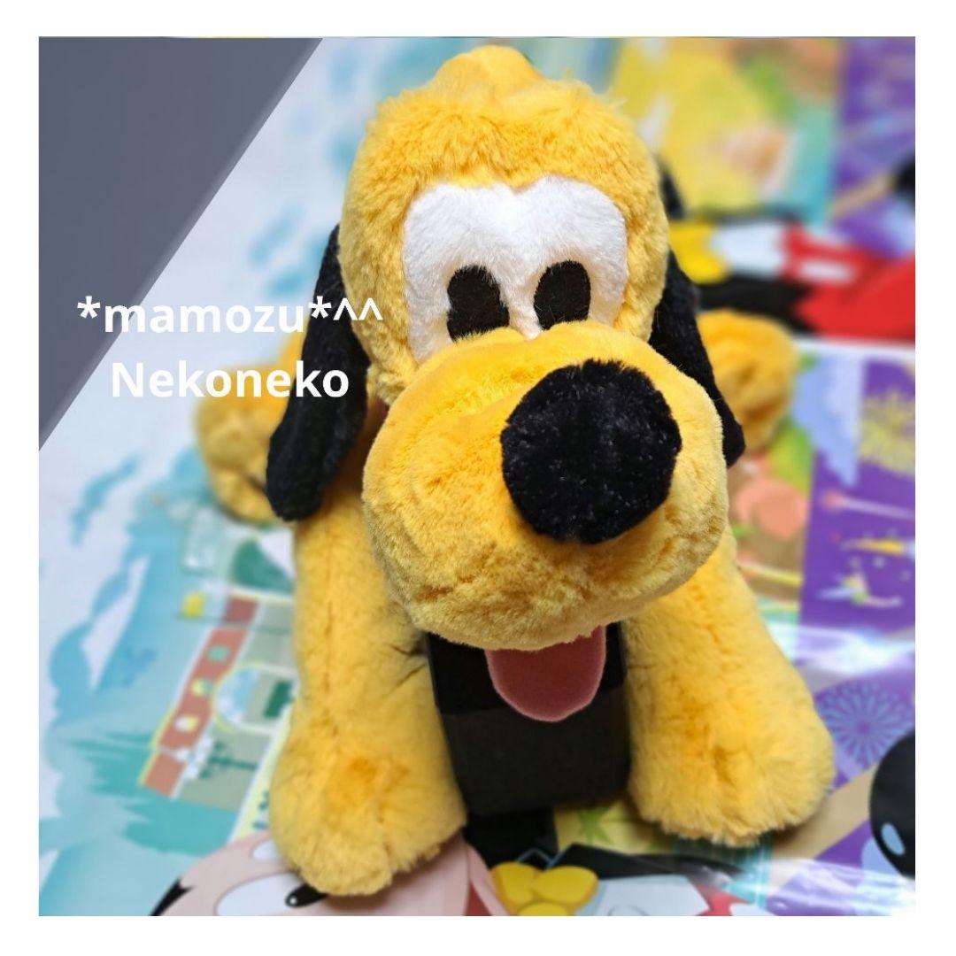 新品 ディズニーリゾート クリスマス プルート 抱きまくら ぬいば ぬいぐるみ