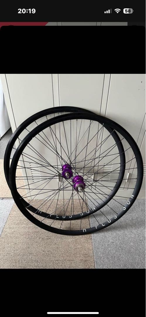 PHILWOOD×H PLUS SON* track wheel