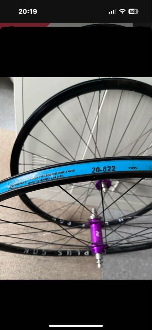 PHILWOOD×H PLUS SON* track wheel