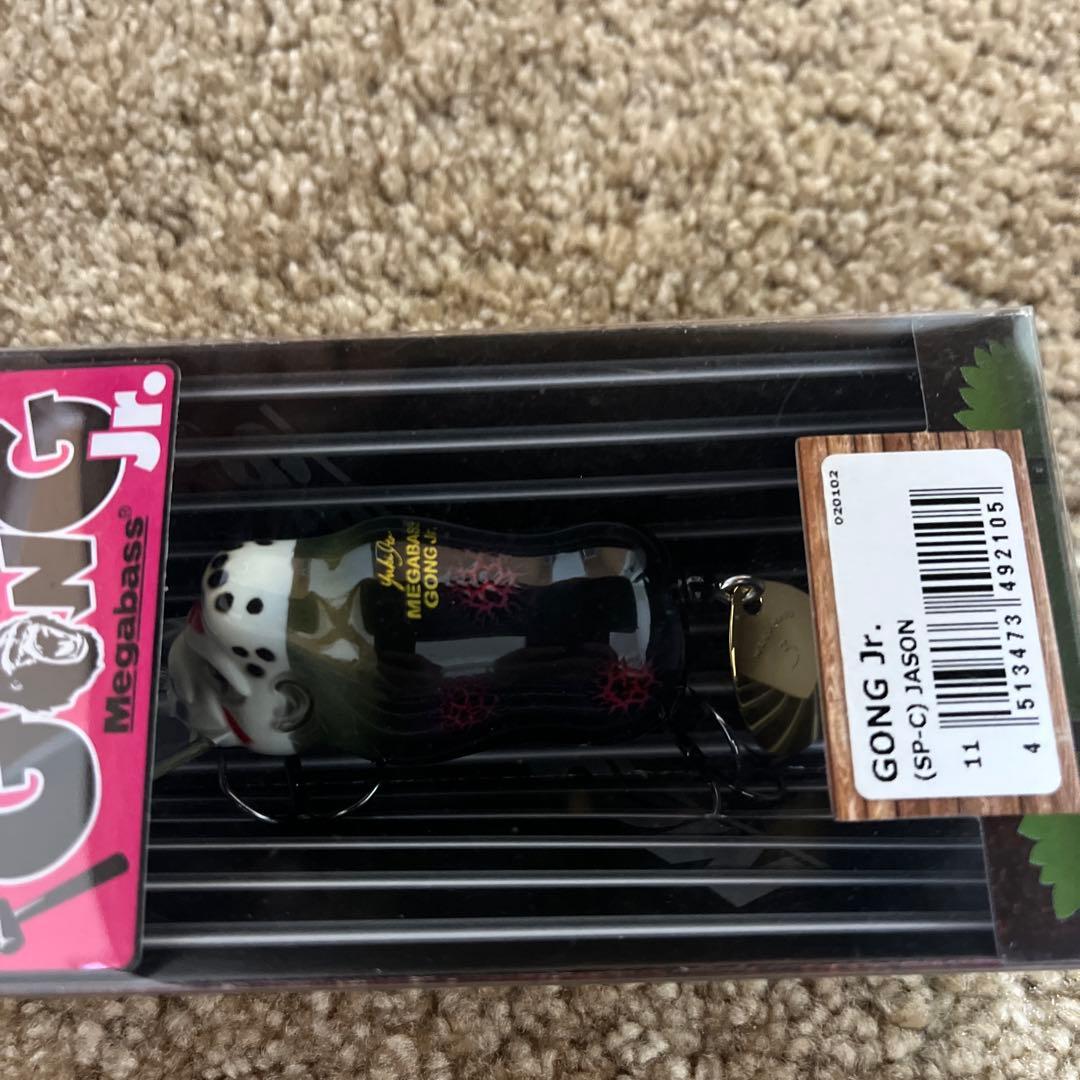 メガバス　GONG Jr. 希少カラーJASON