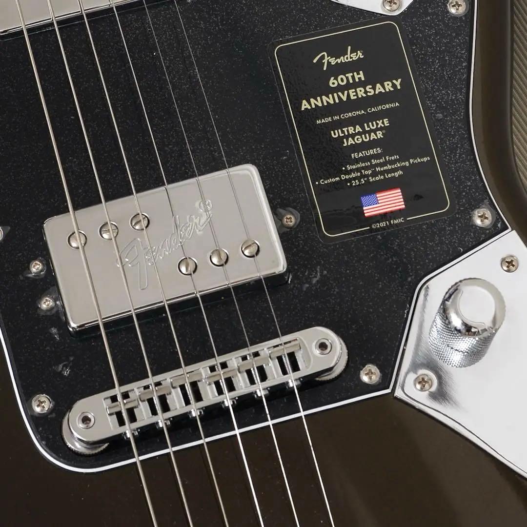 激レア60th Anniversary Ultra Luxe Jaguar