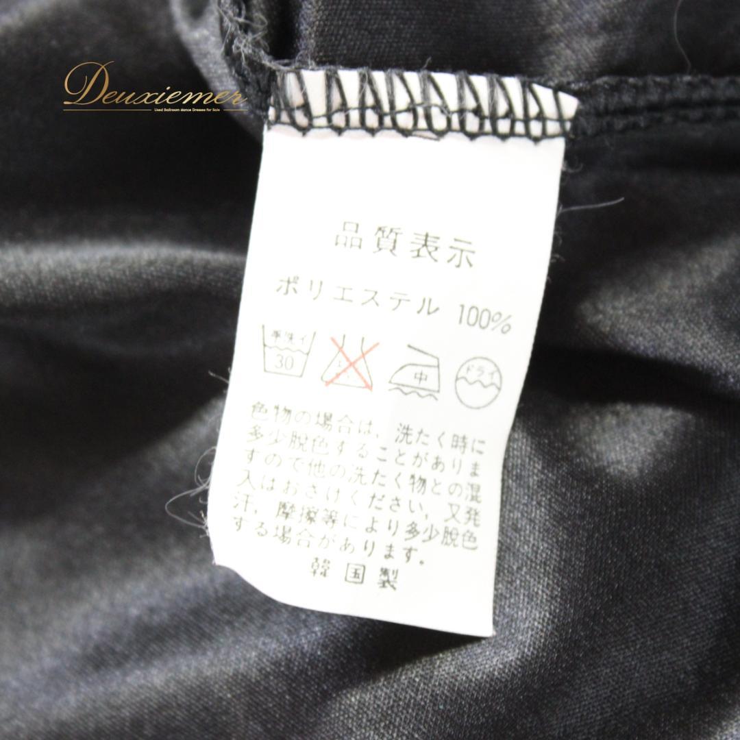 【美品 社交ダンス衣装】上下セット トップス スカート 黒 紫 ブラック 花柄