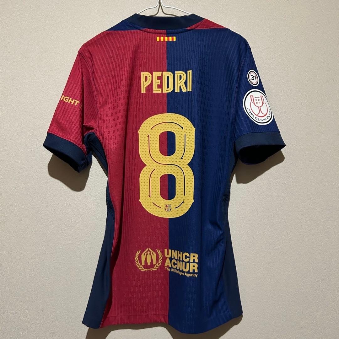 24-25 バルセロナ　ペドリ　コパ・デル・レイ　オーセンティック　ユニフォーム