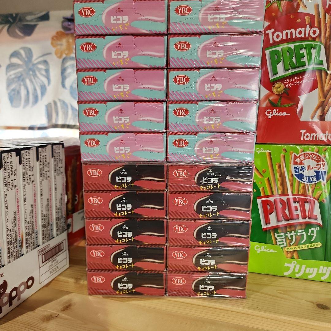 キットカット・トマトプリッツセットまとめ売り大量☆値下げ中