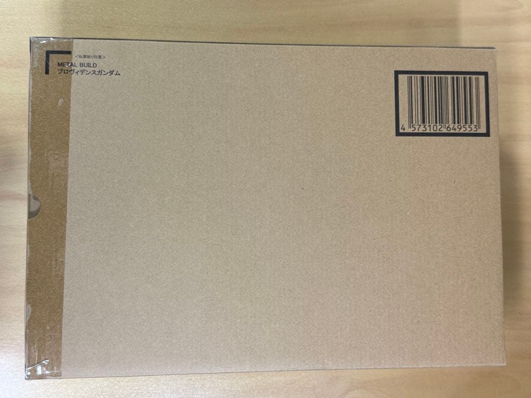 新品 L BUILD プロヴィデンスガンダム メタルビルド