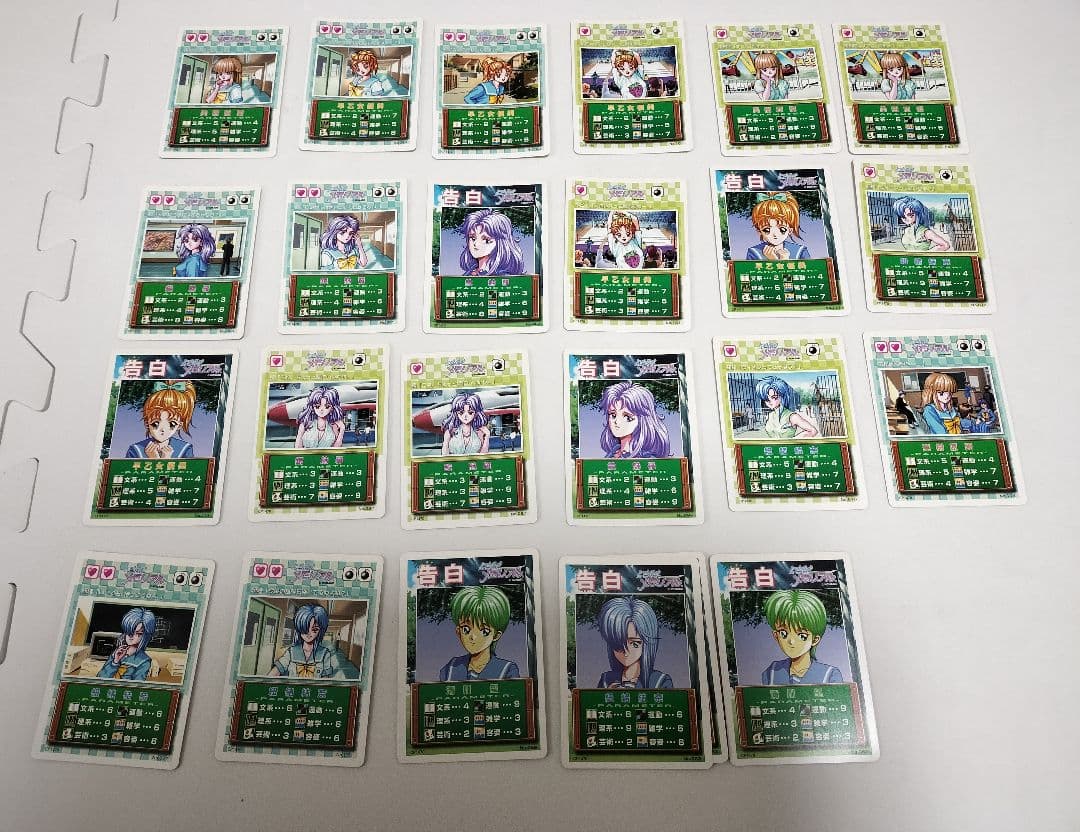 ときめきメモリアル　カード　まとめ売り　クリアカード　など