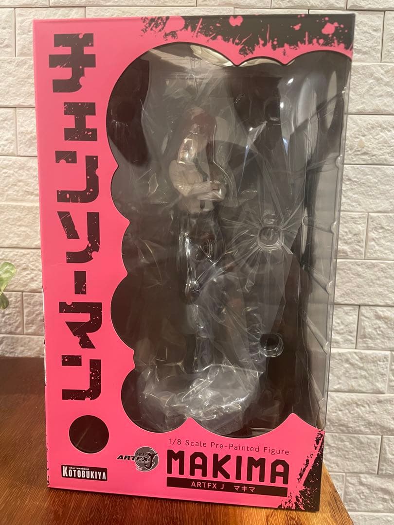 チェンソーマン ARTFX J マキマ 1/8スケール フィギュア