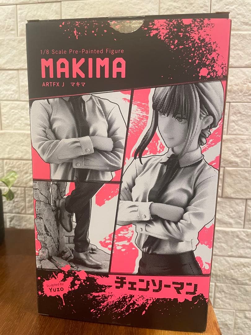 チェンソーマン ARTFX J マキマ 1/8スケール フィギュア