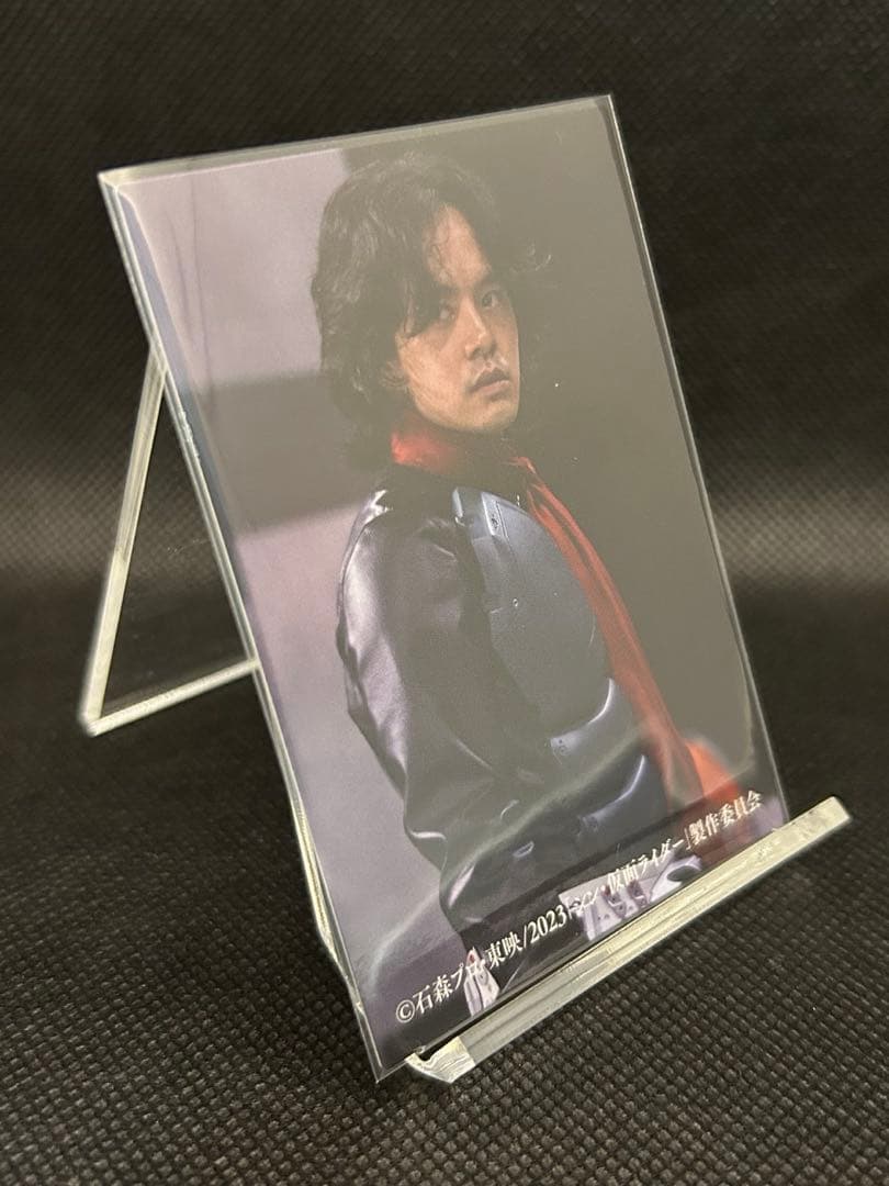 S.H.Figuarts 仮面ライダー第2号 サイクロン号 チップスカードセット