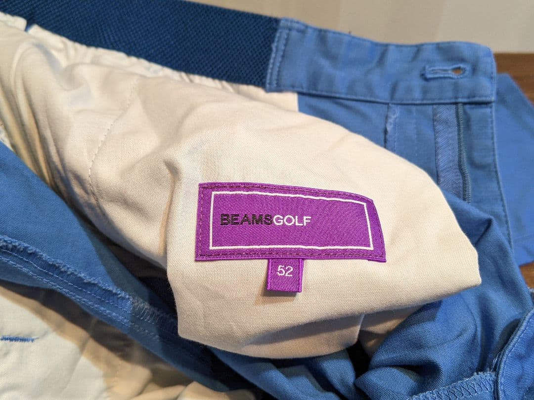 ビームス　ゴルフ　ロングパンツ　ベルトデザイン　ウエストゴム　ストレッチ　青