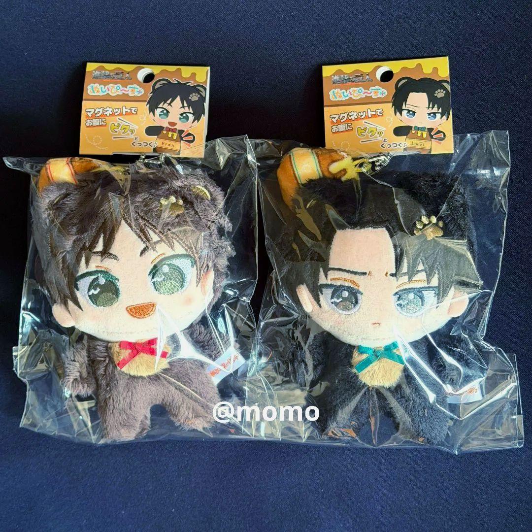 進撃の巨人 ぬいぴ～す＋ はらぺこくま リヴァイ エレン