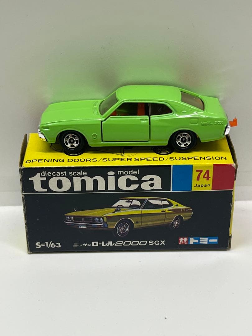 トミカ 黒箱 14 -1-3 ニッサン ローレル 2000 sgx