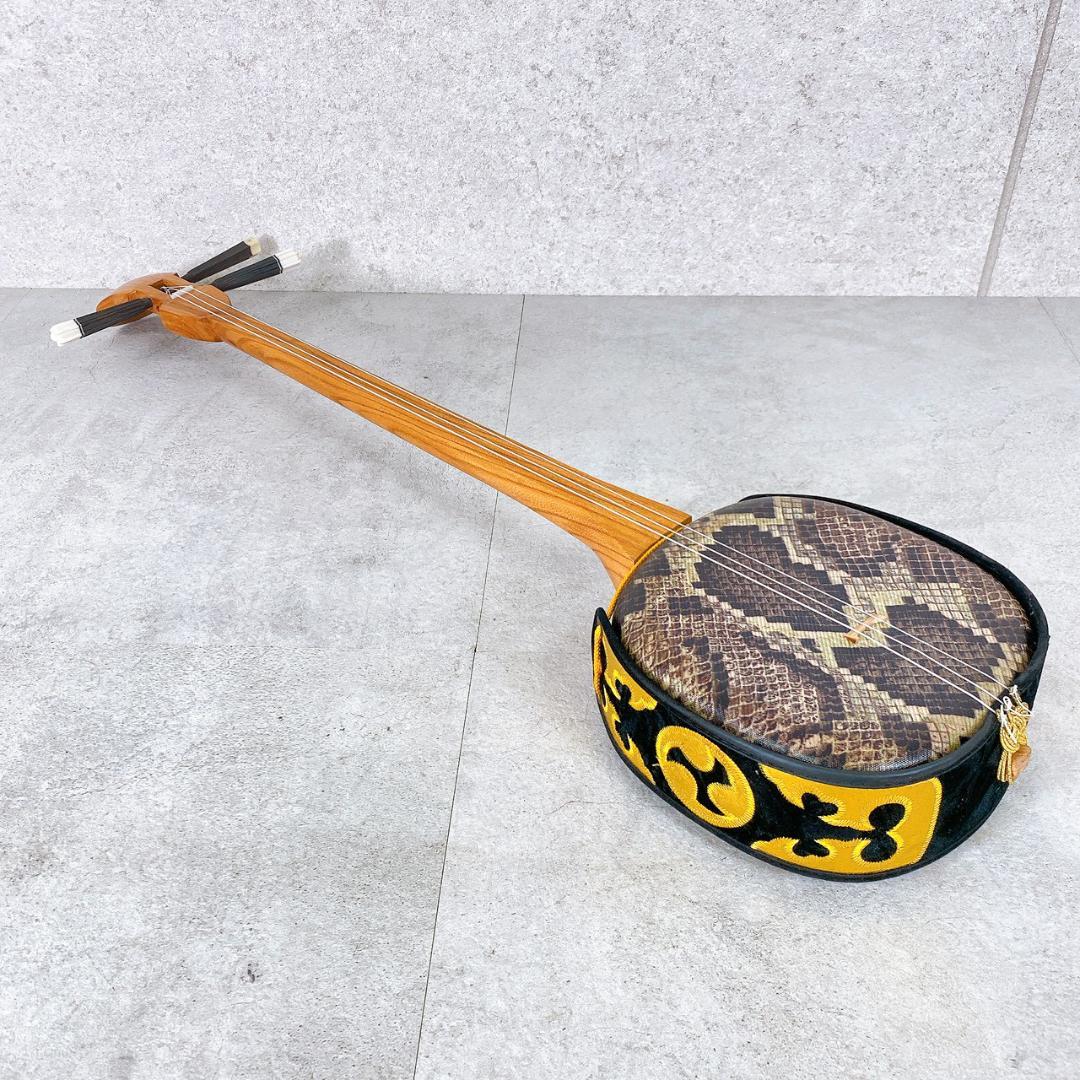 三線 沖縄三線 伝統楽器 人工皮 ケース付 入門用等