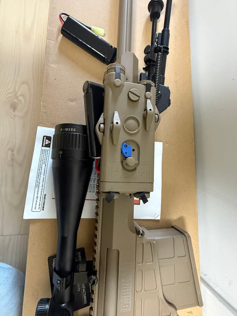 スナイパーライフル　　　M98b