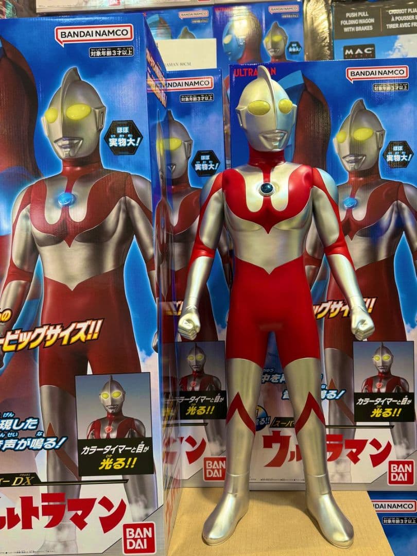 ウルトラマン 80cm フィギュア