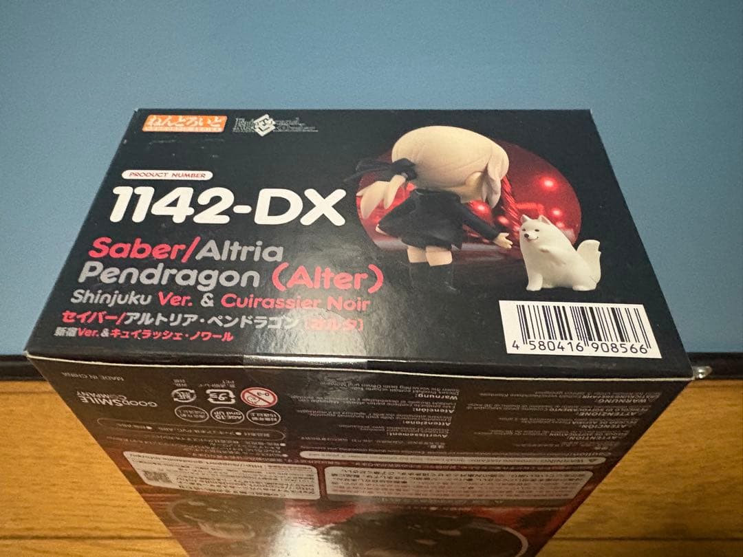 FGO ねんどろいど 6種セット　キャスター/アルトリア・キャスター 未開封品
