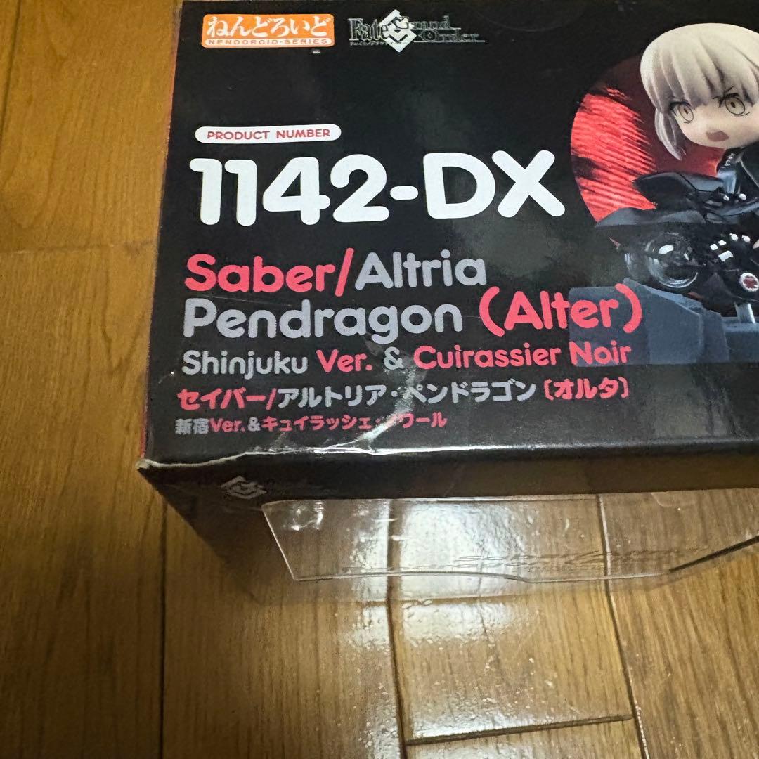 FGO ねんどろいど 6種セット　キャスター/アルトリア・キャスター 未開封品