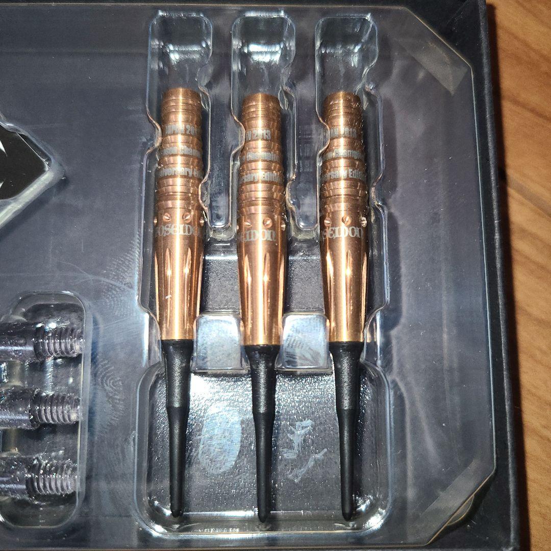 GRRM Big Bandy 3 Anniversary Edition 未使用