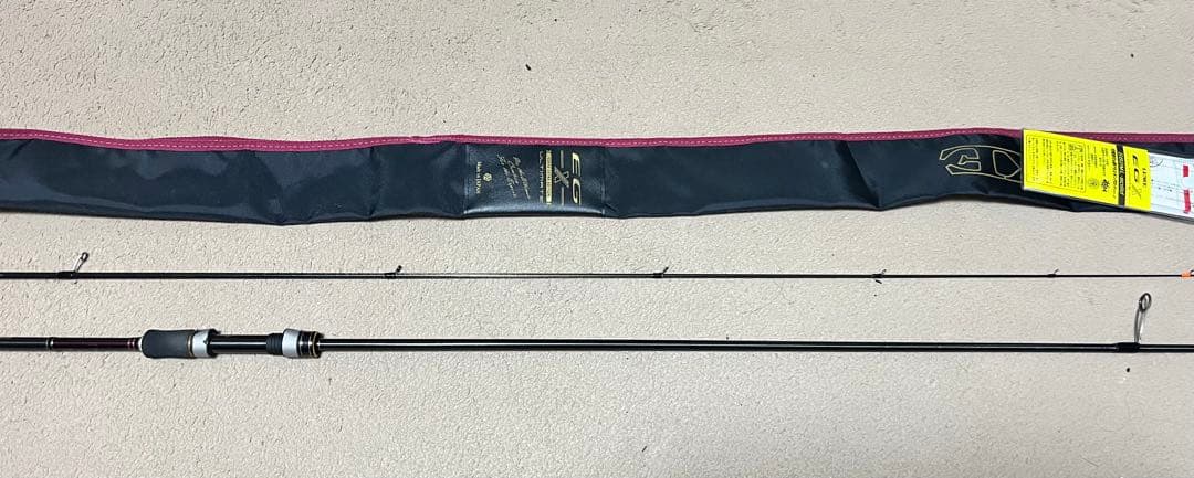 ラグゼEGXアルティメイト82ml