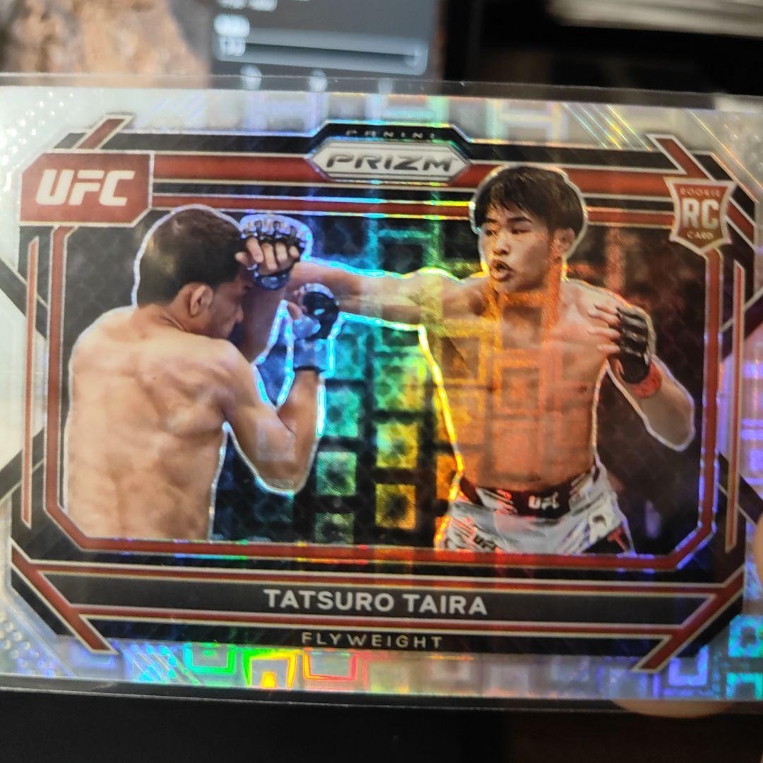 UFC 平良達郎　パンドラプリズム　カード