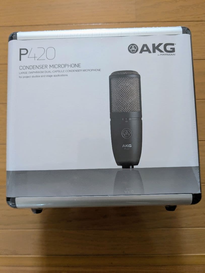 【未使用未開封品】AKG P420 コンデンサーマイク