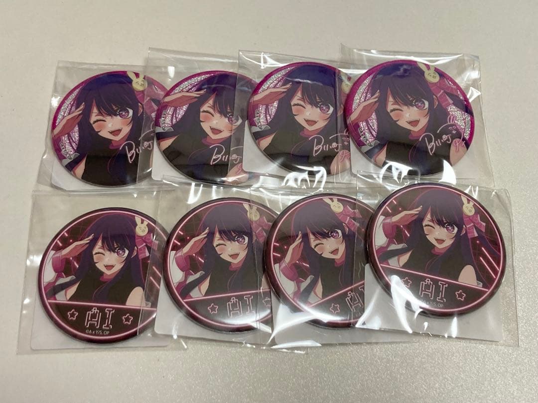 アイ　推し袋　推しの子　缶バッジ